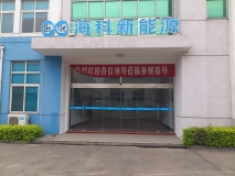 ?？菩履茉? title=