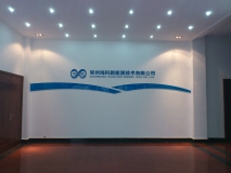 ?？菩履茉?門(mén)廳